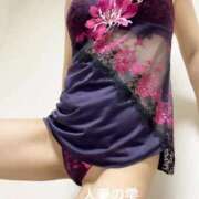 ヒメ日記 2025/12/14 10:24 投稿 森 のぞみ 人妻の雫 岡山店