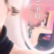 森 のぞみ 明日… 人妻の雫 岡山店