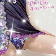 ヒメ日記 2025/12/20 13:54 投稿 森 のぞみ 人妻の雫 岡山店