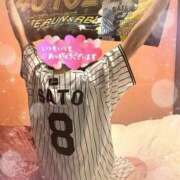 ヒメ日記 2025/12/24 16:44 投稿 森 のぞみ 人妻の雫 岡山店