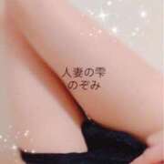 ヒメ日記 2026/01/05 10:44 投稿 森 のぞみ 人妻の雫 岡山店