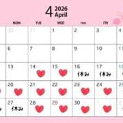 ヒメ日記 2026/04/14 13:14 投稿 森 のぞみ 人妻の雫 岡山店