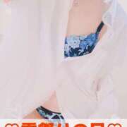 ヒメ日記 2025/04/29 10:04 投稿 しずか 人妻の雫 岡山店