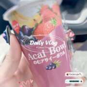 ヒメ日記 2025/05/23 12:05 投稿 しずか 人妻の雫 岡山店