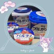 ヒメ日記 2025/05/27 09:04 投稿 しずか 人妻の雫 岡山店