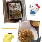 ヒメ日記 2025/08/22 14:20 投稿 しずか 人妻の雫 岡山店