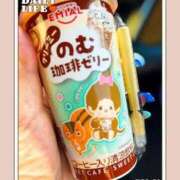 ヒメ日記 2026/07/19 17:24 投稿 しずか 人妻の雫 岡山店