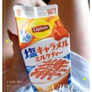 ヒメ日記 2026/09/01 12:47 投稿 しずか 人妻の雫 岡山店