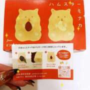 ヒメ日記 2026/09/20 10:44 投稿 しずか 人妻の雫 岡山店