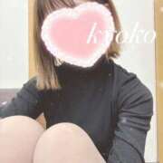 ヒメ日記 2024/12/26 11:27 投稿 きょうこ【プレミアキャスト】 人妻の雫 岡山店