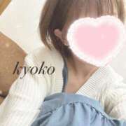 ヒメ日記 2025/01/09 09:34 投稿 きょうこ【プレミアキャスト】 人妻の雫 岡山店