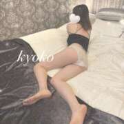 ヒメ日記 2025/04/16 14:20 投稿 きょうこ【プレミアキャスト】 人妻の雫 岡山店