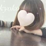 ヒメ日記 2025/04/17 10:04 投稿 きょうこ【プレミアキャスト】 人妻の雫 岡山店