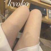 ヒメ日記 2025/04/24 21:54 投稿 きょうこ【プレミアキャスト】 人妻の雫 岡山店