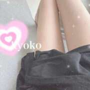 ヒメ日記 2025/04/28 22:46 投稿 きょうこ【プレミアキャスト】 人妻の雫 岡山店