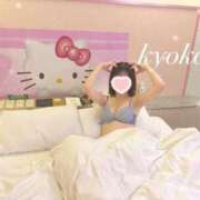 ヒメ日記 2025/04/29 19:18 投稿 きょうこ【プレミアキャスト】 人妻の雫 岡山店