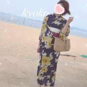 ヒメ日記 2025/04/30 08:44 投稿 きょうこ【プレミアキャスト】 人妻の雫 岡山店