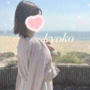 ヒメ日記 2025/05/12 08:13 投稿 きょうこ【プレミアキャスト】 人妻の雫 岡山店