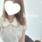 ヒメ日記 2025/05/15 09:19 投稿 きょうこ【プレミアキャスト】 人妻の雫 岡山店