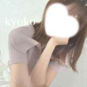 ヒメ日記 2025/06/09 09:41 投稿 きょうこ【プレミアキャスト】 人妻の雫 岡山店