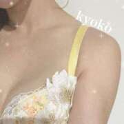 ヒメ日記 2025/06/11 14:44 投稿 きょうこ【プレミアキャスト】 人妻の雫 岡山店