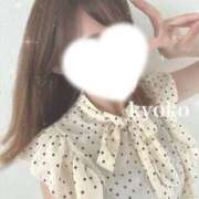 ヒメ日記 2025/06/12 17:14 投稿 きょうこ【プレミアキャスト】 人妻の雫 岡山店