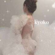 ヒメ日記 2025/06/25 20:04 投稿 きょうこ【プレミアキャスト】 人妻の雫 岡山店