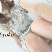 ヒメ日記 2025/06/26 09:24 投稿 きょうこ【プレミアキャスト】 人妻の雫 岡山店