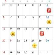 ヒメ日記 2025/07/04 17:44 投稿 きょうこ【プレミアキャスト】 人妻の雫 岡山店