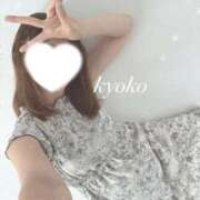 ヒメ日記 2025/07/09 08:34 投稿 きょうこ【プレミアキャスト】 人妻の雫 岡山店