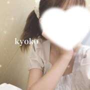 ヒメ日記 2025/09/25 10:14 投稿 きょうこ【プレミアキャスト】 人妻の雫 岡山店