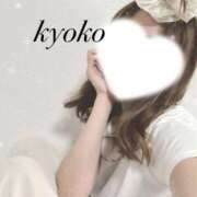 ヒメ日記 2025/09/26 18:44 投稿 きょうこ【プレミアキャスト】 人妻の雫 岡山店