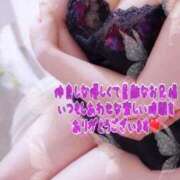 ヒメ日記 2025/08/14 08:34 投稿 森下 莉華 人妻の雫 岡山店