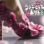 ヒメ日記 2025/10/20 07:24 投稿 森下 莉華 人妻の雫 岡山店