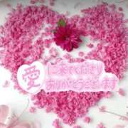 ヒメ日記 2025/11/12 11:54 投稿 森下 莉華 人妻の雫 岡山店