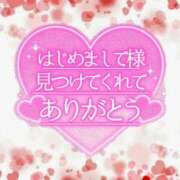 ヒメ日記 2026/02/06 16:20 投稿 森下 莉華 人妻の雫 岡山店