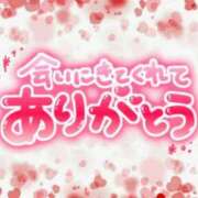 ヒメ日記 2026/02/24 19:14 投稿 森下 莉華 人妻の雫 岡山店