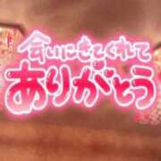 ヒメ日記 2026/05/10 17:14 投稿 森下 莉華 人妻の雫 岡山店