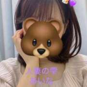 ヒメ日記 2025/02/25 21:24 投稿 あいな 人妻の雫 岡山店