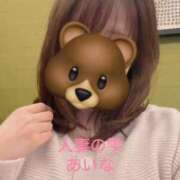 ヒメ日記 2025/03/18 23:44 投稿 あいな 人妻の雫 岡山店