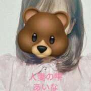 ヒメ日記 2025/04/12 00:04 投稿 あいな 人妻の雫 岡山店