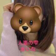 ヒメ日記 2025/05/14 22:24 投稿 あいな 人妻の雫 岡山店