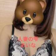 ヒメ日記 2025/05/27 00:34 投稿 あいな 人妻の雫 岡山店