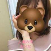 ヒメ日記 2025/06/04 15:24 投稿 あいな 人妻の雫 岡山店