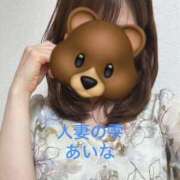 ヒメ日記 2025/06/07 00:04 投稿 あいな 人妻の雫 岡山店