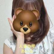 ヒメ日記 2025/06/16 00:34 投稿 あいな 人妻の雫 岡山店