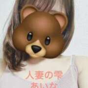 ヒメ日記 2025/06/25 21:54 投稿 あいな 人妻の雫 岡山店