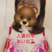 ヒメ日記 2025/07/08 23:14 投稿 あいな 人妻の雫 岡山店