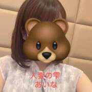 ヒメ日記 2025/07/15 23:47 投稿 あいな 人妻の雫 岡山店