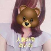 ヒメ日記 2025/07/22 22:24 投稿 あいな 人妻の雫 岡山店